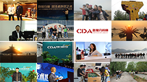 Join us——加入我們CDA經(jīng)管之家大家庭吧！