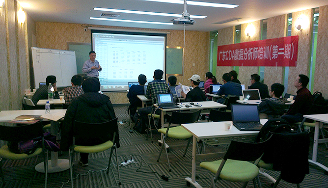 一位資深數(shù)據(jù)分析師的分享：掌握基礎及更新知識