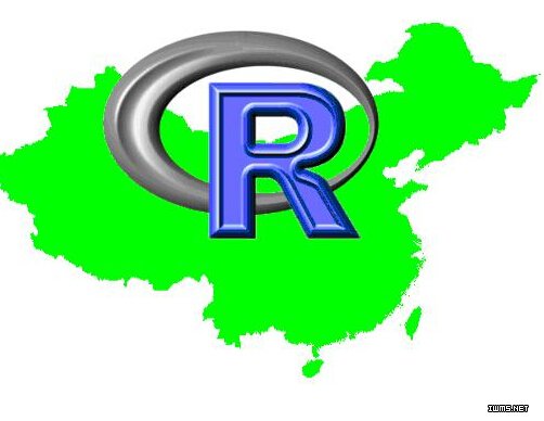 入門(mén) | 一小時(shí)向非程序員介紹 R 編程語(yǔ)言
