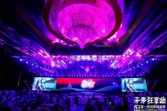 2017 CBNData數(shù)據(jù)盛典：全面洞悉消費升級的新未來 