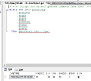 ADO方式，VC調(diào)用Execute執(zhí)行INSERT INTO插入變量 SQL 語句的寫法