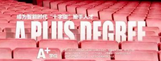 DT時代，如何成為十字復合型數(shù)據(jù)分析師