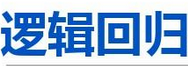 決策樹、邏輯回歸、線性回歸使用時(shí)注意事項(xiàng)以及模型 過(guò)擬合 策略