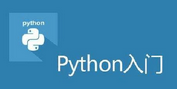 Python  matplotlib 畫圖的中文顯示問題