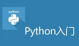  python 多線程threading.Lock鎖用法實例