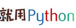  python 中子類調(diào)用父類函數(shù)的方法示例