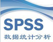 （筆記）spss的描述統(tǒng)計和比較均值
