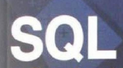 SQL 合并多表查詢記錄的存儲過程