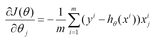 機(jī)器學(xué)習(xí)中常見(jiàn)的幾種最優(yōu)化方法