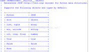  python 學習筆記之解析json的方法分析