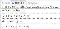 Python實(shí)現(xiàn)的堆排序算法原理與用法實(shí)例分析