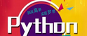 詳解 python 異常處理中的Finally else的功能