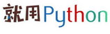  python 學(xué)習(xí)之a(chǎn)syncore模塊用法實(shí)例教程