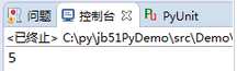  python 基于輾轉(zhuǎn)相除法求解最大公約數(shù)的方法示例