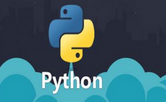  python 中不同進(jìn)制的語法及轉(zhuǎn)換方法分析 