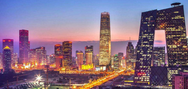 中國最有前途的30座城市，你家上榜了嗎？