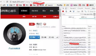 爬取了陳奕迅新歌《我們》10萬條評論數(shù)據(jù)發(fā)現(xiàn)：原來，有些人只適合遇見