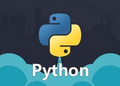 從局部變量和全局變量開始全面解析 python 中變量的作用域