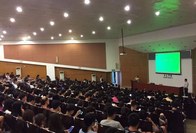 CDA數(shù)據(jù)分析師·肇慶學院——2018華南區(qū)院校講座圓滿成功