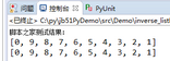  python 針對(duì)給定列表中元素進(jìn)行翻轉(zhuǎn)操作的方法分析