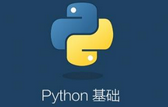  python 實(shí)現(xiàn)二維有序數(shù)組查找的方法