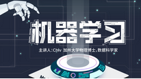 如何透徹的掌握一門機器學(xué)習算法