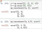 基于Python中 numpy 數(shù)組的合并實例講解