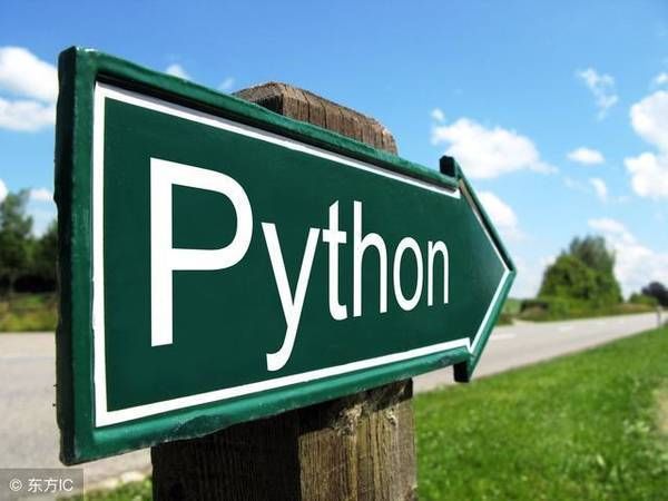 Python基礎(chǔ)教程之小白入門(mén)篇