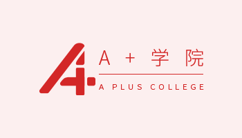 CDA數(shù)據(jù)分析員