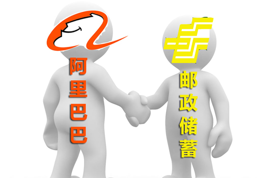 阿里聯(lián)手中國(guó)郵政 “菜鳥(niǎo)物流計(jì)劃”一躍變鳳凰，背后大數(shù)據(jù)支撐？