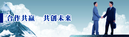 蘋果和IBM強強聯(lián)合