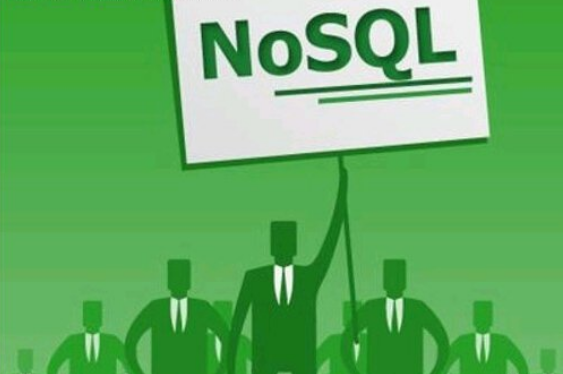 SQL/NoSQL兩大陣營激辯：誰更適合大數(shù)據(jù)