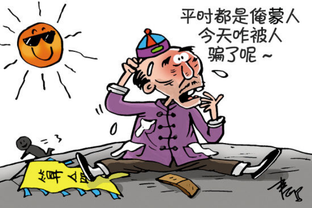 誰最適合與你結(jié)婚？合八字？大數(shù)據(jù)告訴你