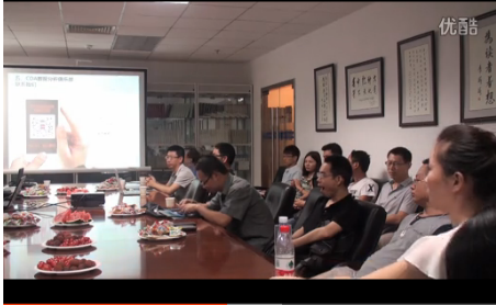 CDA數據分析行業(yè)-供需見面會(2015)