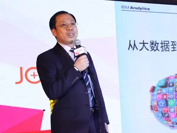 2016大數(shù)據(jù)生態(tài)縱覽峰會現(xiàn)場回顧