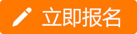 【Python數(shù)據(jù)挖掘】案例實戰(zhàn)講解-本周開課