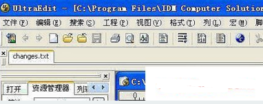 UltraEdit使用技巧，數(shù)據(jù)分析人員可以看看