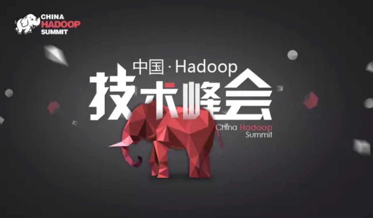 Hadoop 十年，CDA在China  Hadoop  Summit 2016 北京站等你！