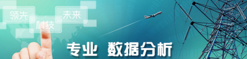 一個(gè)數(shù)據(jù)分析“小強(qiáng)”的職業(yè)規(guī)劃