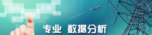 文科生決心做數(shù)據(jù)分析師是不是瘋了？