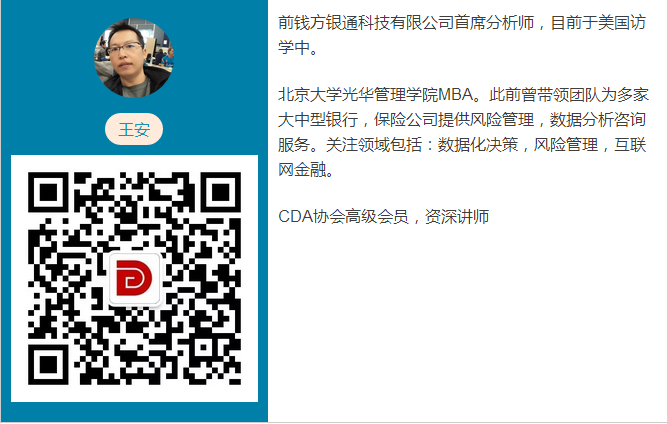 如何在數(shù)據(jù)農(nóng)耕時(shí)代做個(gè)好“數(shù)農(nóng)”？