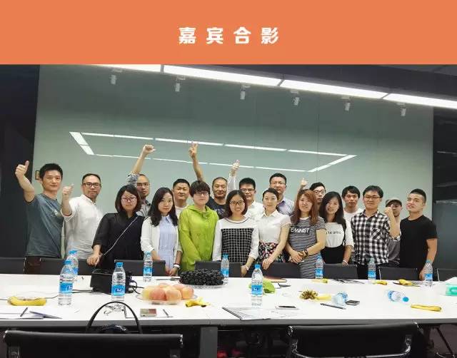 CDA&狐妖電商共同舉辦零售數(shù)據(jù)分析主題沙龍圓滿完成！