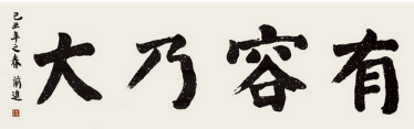 logistic回歸樣本量的估算，經(jīng)驗(yàn)之談