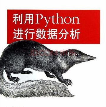 如何做年薪30萬的Python算法工程師？