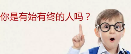 優(yōu)秀的數(shù)據(jù)分析師是解決方案提供者