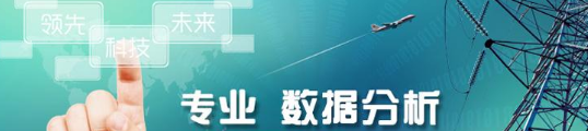 CRM系統(tǒng)是如何完成商業(yè)數(shù)據(jù)分析的