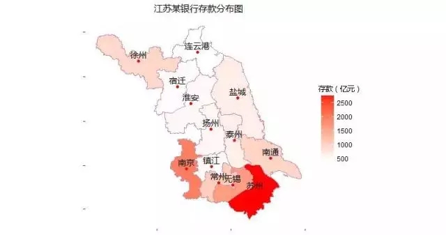 學(xué)會R語言華麗變身“白骨精”！