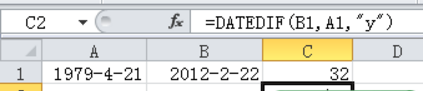 excel中沒有datedif函數(shù)