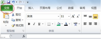 Excel數(shù)據(jù)分析工具進行多元回歸分析