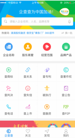 用實(shí)例告訴你，如何對(duì)產(chǎn)品進(jìn)行數(shù)據(jù)分析